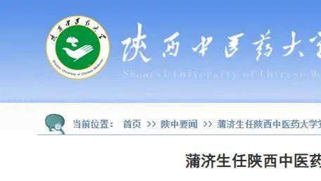 必威官方网站备用网站